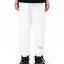 Classic White Joggers | Blowhammer